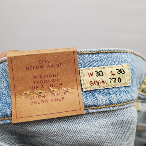 Do Not Purchase - Picture 8 of 16